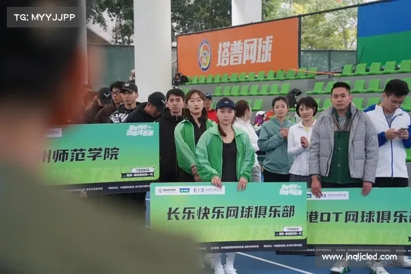 探索徐汇区体育盛宴 第二季度精彩赛事活动全攻略 探索徐汇区体育盛宴 第二季度精彩赛事活动全攻略