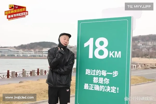 刘畊宏挑战威海魔鬼赛道畅快淋漓体验激烈速度与激情