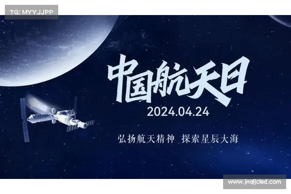 星辰征途再提速：中国商业航天迎来高密度发射新时代